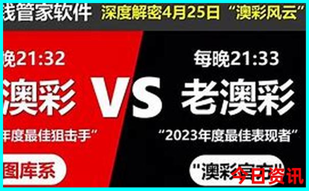 国外去哪里旅游比较好